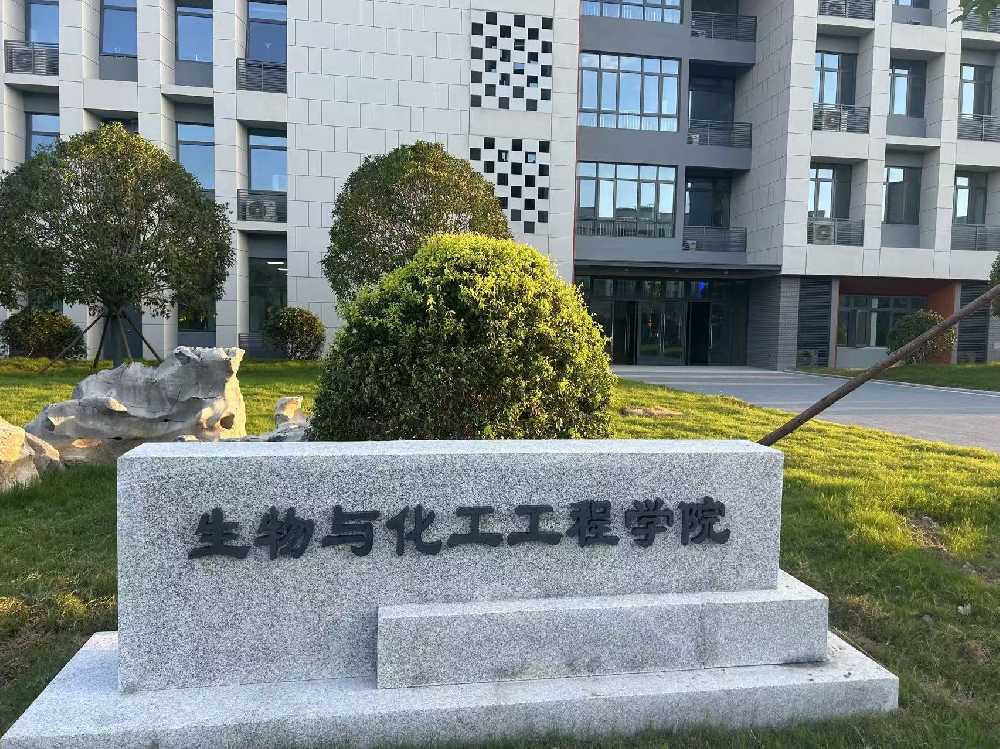 元阳县扬州职业大学体育场高杆灯项目